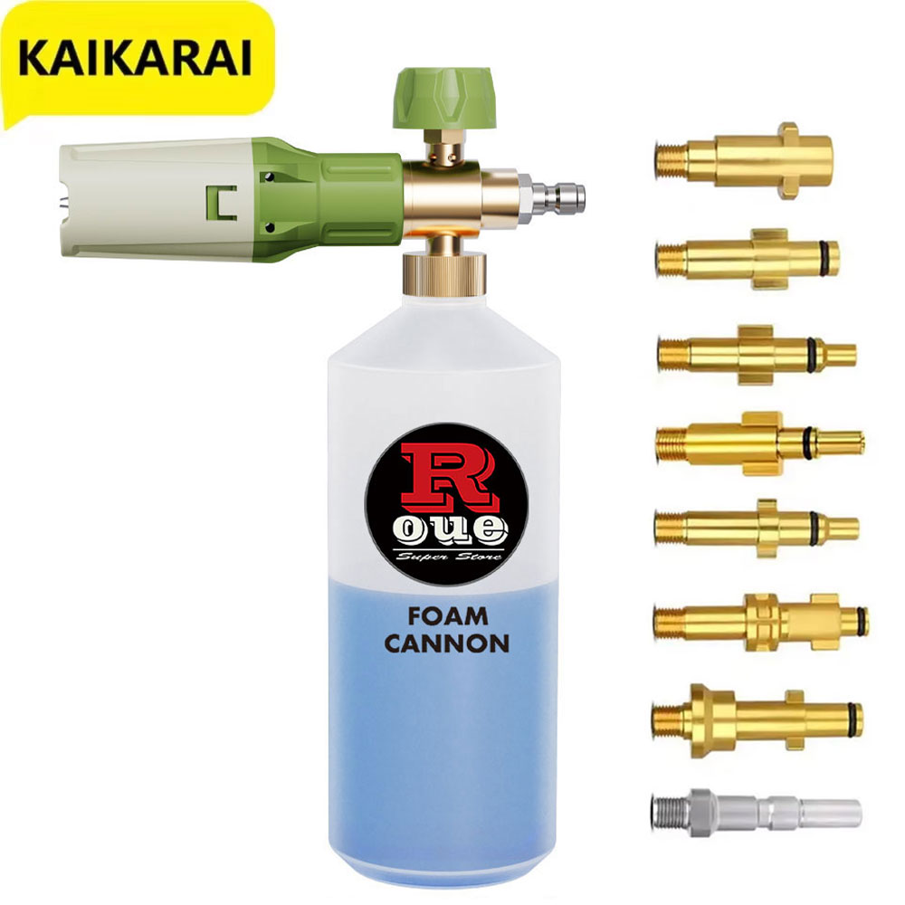 Pressure Washer Foam Gun - Pistola de espuma de aluminio, lanza,