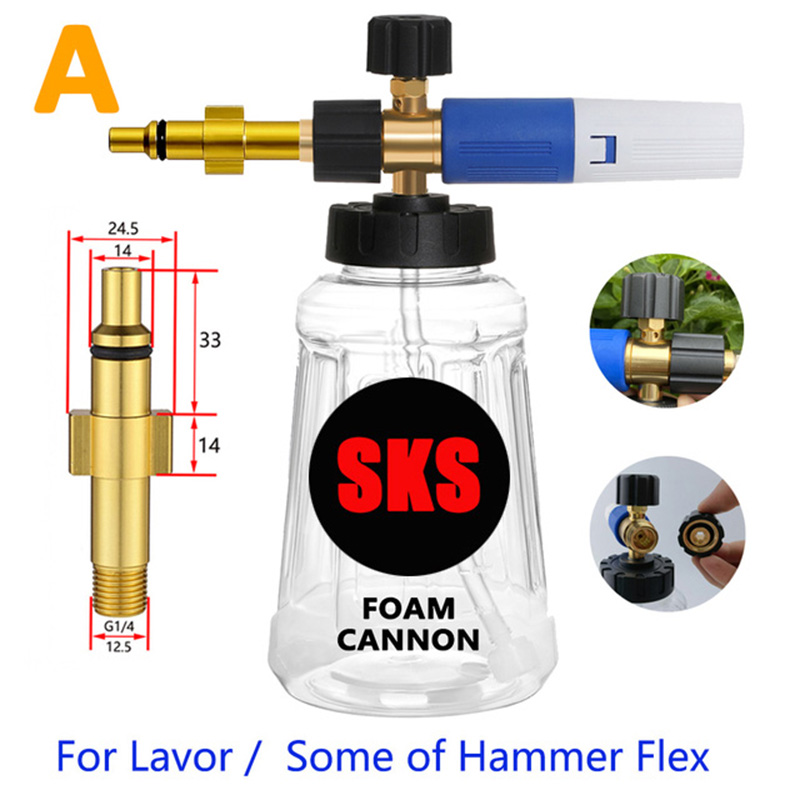 Adaptadores Variados para Pist - Pressure Washer Foam Gun reseña y precio